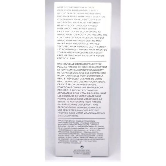 BareMinerals Mask Essentials - Picture 3 of 8